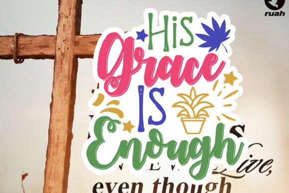 His Grace is Enough SVG Embroidery Review